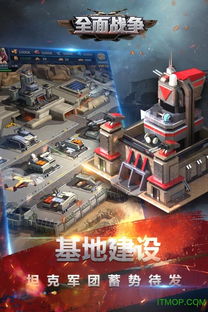 《武装原型》狂降60%！玩家热议：沉浸式战斗，停不下来！