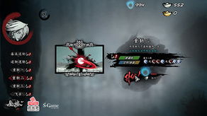 《雨血前传：蜃楼》角色养成攻略，一击必杀技巧揭秘