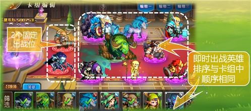 新开传奇外传私服哪里找？2026年3月实测3个高爆率服，老玩家必看！