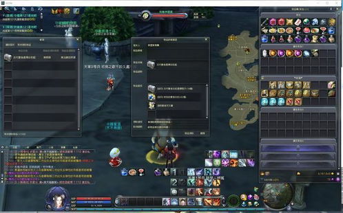 《永恒之塔2》道具升级秘籍：解锁全新价值潜能