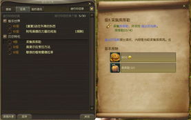 阿尔卡那奥秘解锁，揭秘《永恒之塔2》全新价值系统