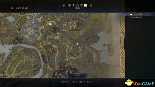 《云之国》击岩采石场攻略：高效通关秘籍大公开