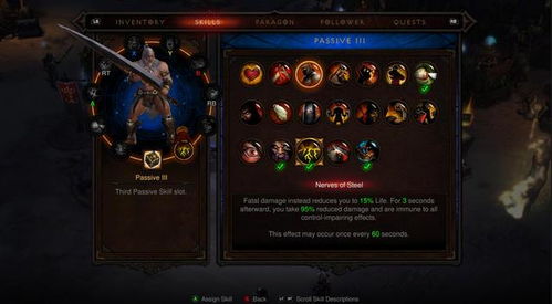 《暗黑破坏神4》S11圣骑士天界长矛BD高效攻略，解锁全新战斗技巧