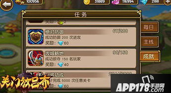 轮椅玩家必备！《博德之门3》新手Build攻略，打造高效战斗力