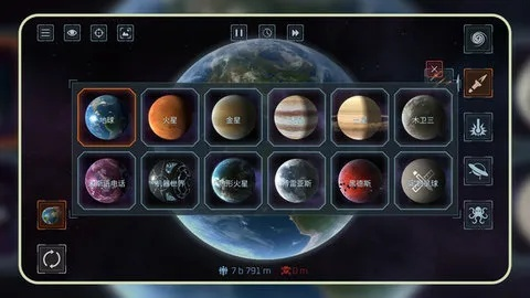 《星际裂变》修改器深度解析：高效玩法攻略分享