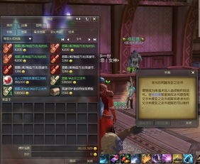 《永恒之塔2》赛季玩法攻略：深度解析赛季新玩法与价值提升