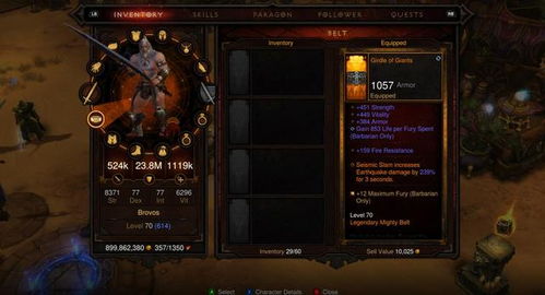 《暗黑4》S11圣骑士BD速刷攻略，揭秘高效刷装新技巧