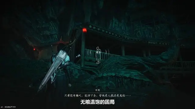 《燕云十六声》宝箱解锁秘籍：不见山攻略大揭秘，高效开启新体验