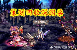 深渊探险，揭秘艾雷修蓝塔：永恒之塔2新价值挑战之旅