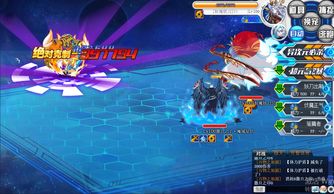 魔道星循环攻略：深度解析永恒之塔2新境界