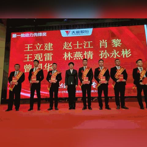 勇者斗恶龙7重制版：探寻奇幻世界，揭秘勇者传奇新篇章