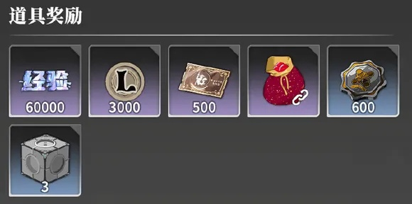 V26赛季通行证奖励大揭秘，解锁全新游戏价值！