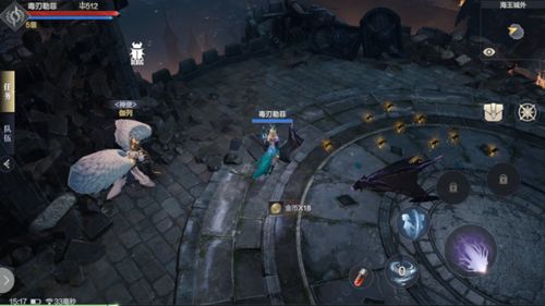 《无畏契约》套装亮相！胧夜月华皮肤特效震撼解析，视觉盛宴新体验