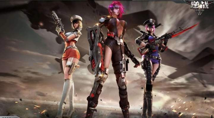 《逆战未来》四大主题赛季前瞻，FPS新境界，花式竞技等你来战！