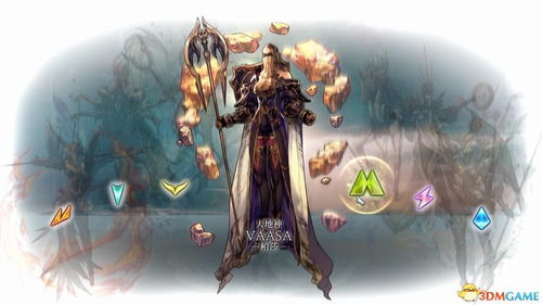 《皇家骑士团重生》角色忠诚度深度揭秘