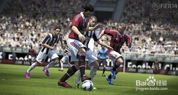 《FIFA 14》高效键盘设置攻略：快速上手技巧揭秘