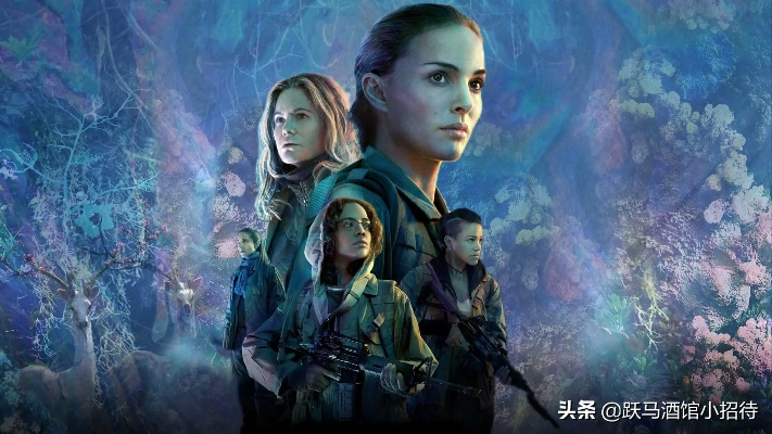 湮灭之潮女主太美！老外赞,比西方更尊重文化?