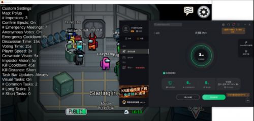 《Among Us》新手攻略：深度解析游戏玩法与系统精髓，解锁全新游戏体验