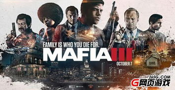 《四海兄弟终极版》解锁“小甜甜”第五关秘境，文明攻略新视角！