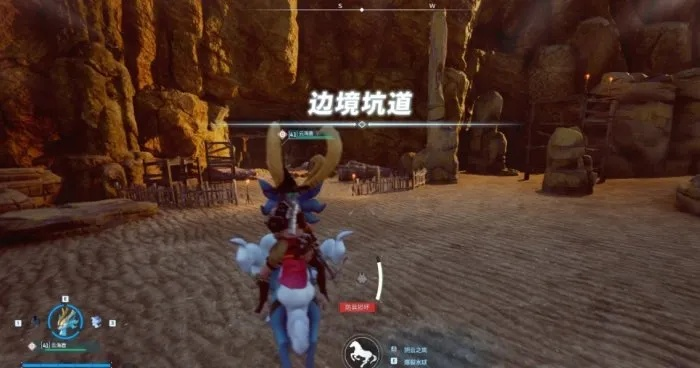 《幻兽帕鲁幽焰狼洞穴攻略：揭秘幽焰狼藏身之地》