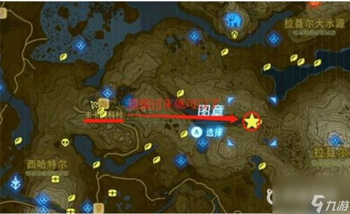 《塞尔达传说》召唤物实力大揭秘：最强召唤物排行揭晓