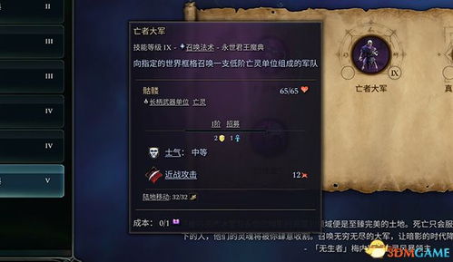 《原神》百万奇饰第三阶段攻略：隐藏秘籍大揭秘！