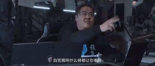 《死亡搁浅》恶搞图：拔叔弩哥表情包萌翻玩家