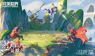 《射雕手游》画舫探险秘籍：解锁隐藏宝藏攻略