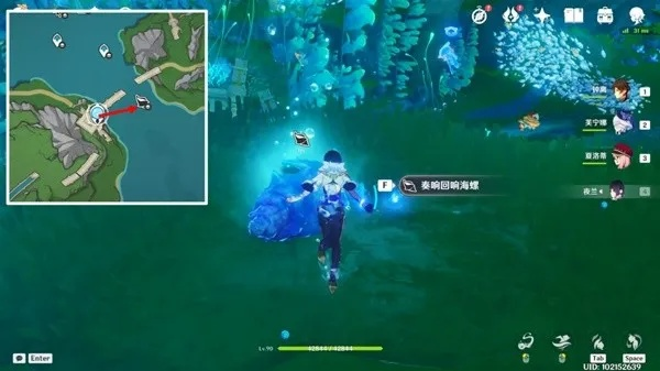 《原神》特尔克西冒险攻略：解锁隐藏秘境！