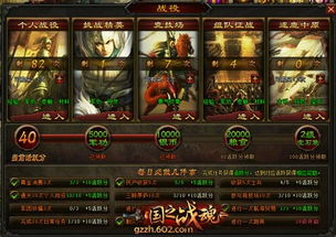 《茧中蚕》Demo版深度体验：揭秘游戏魅力与玩法解析