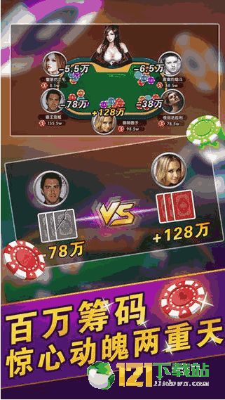 小美女疯狂麻将，3个隐藏爆分技巧，新手1小时冲上钻石段位？