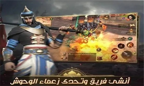 《苏丹屠龙线攻略：轻松掌握屠龙技巧》