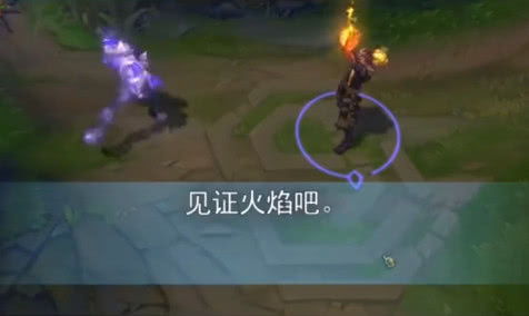 《FF15》乌利克双剑获取攻略：掌握王者之剑的秘密