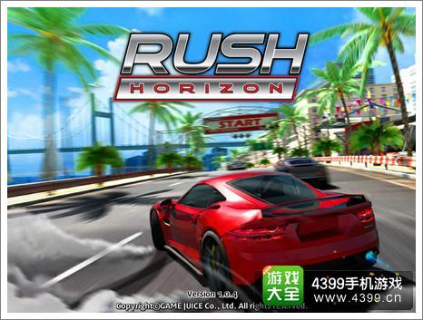 《地平线5》碧蓝航线酒匂痛车：独家测评，速度与激情！