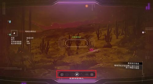 《云之国》阴燃深地全攻略揭秘：高效通关技巧解析