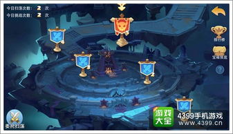 巨戟龙挑战必备！荒野大剑顶级配装攻略解析