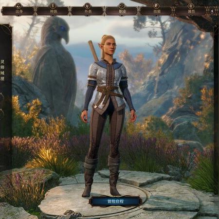 博德之门3诗弓攻略：打造高效诗弓Build秘籍大揭秘