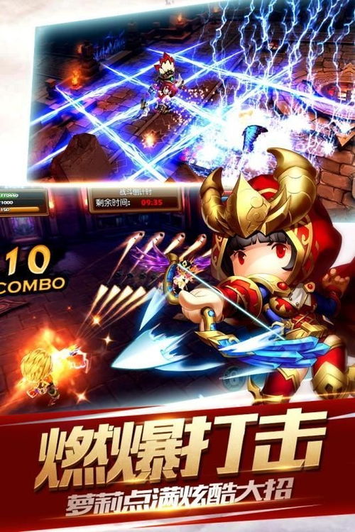 魔射手掌控升级攻略：揭秘《博德之门3》Build新境界