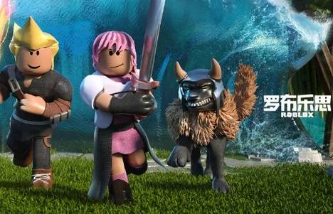 《罗布乐思》携手索尼，独家引入海量艺术家作品！