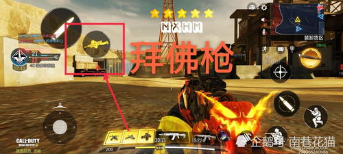 《致命公司MOD资源大集结：新手必备下载包》