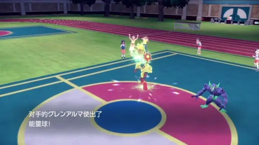 《宝可梦朱紫》63单打快龙大师球攻略，打造全新竞技巅峰