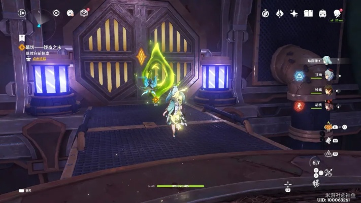 倾落伽蓝秘境宝箱高效收集攻略，解锁神秘新价值