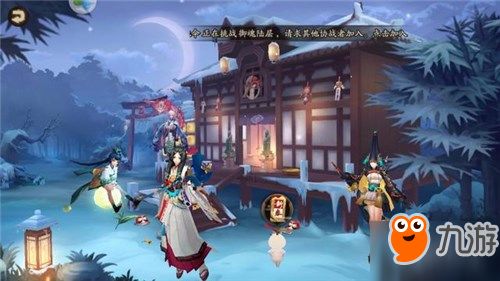 《原神》间章第三幕倾落伽蓝秘境宝箱寻宝攻略，揭秘漂浮回忆新线索
