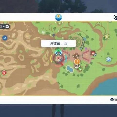 《宝可梦朱紫》朱版攻略：深度解析全剧情流程，独家揭秘新玩法