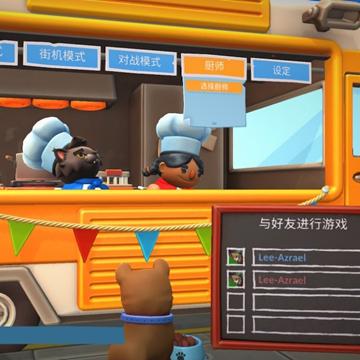 《胡闹厨房2》图文攻略：深度解析界面与烹饪流程技巧