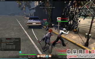 《肉身机甲融合，揭秘《杀手已死》神秘截图》