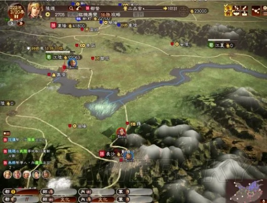 《三国志13》夷陵之火攻略：深度解析DLC全图解秘