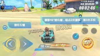 2026下载彩虹岛最新官方版，避开安装坑+新手升级攻略，你做对了吗？