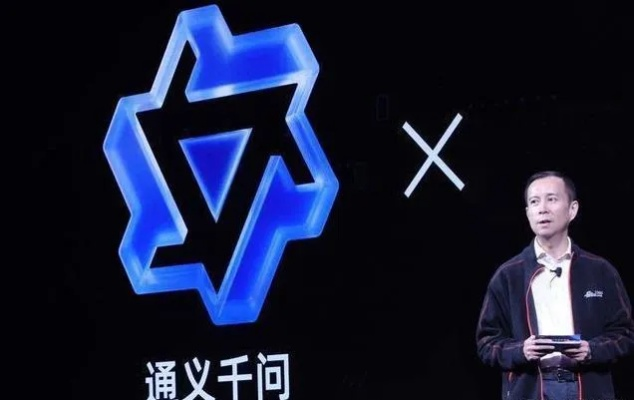 阿里发布并开源千问3 成本仅需DeepSeek-R1三分之一