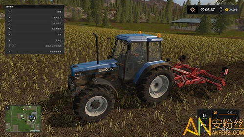 《模拟农场17》生涯模式攻略：全程解说视频精华！